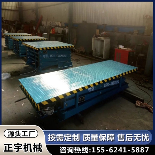 固定剪叉式升降平臺(tái) 電動(dòng)倉(cāng)庫(kù)液壓升降機(jī) 車(chē)間物流裝卸貨提升機(jī)