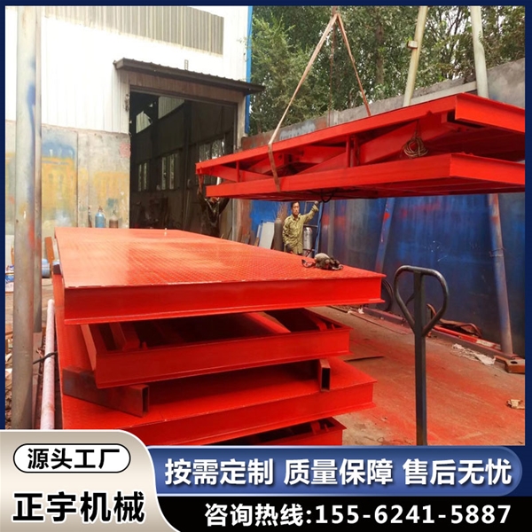 升降平臺(tái)固定大型剪叉式液壓升降機(jī)電動(dòng)叉車(chē)裝卸貨提升重型舉升機(jī)