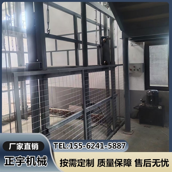 液壓升降貨梯 小型提升機(jī) 定制導(dǎo)軌式升降平臺(tái) 電動(dòng)鏈條式升降機(jī)