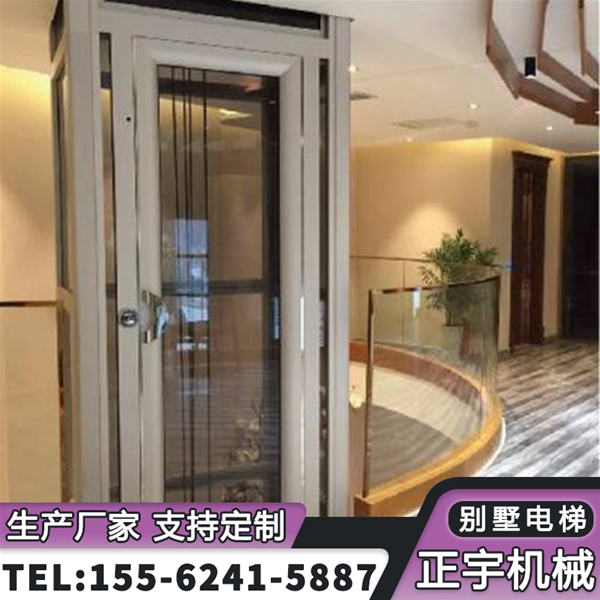 液壓復(fù)式別墅電梯 無障礙電梯 家用私人定制殘疾人升降平臺(tái)
