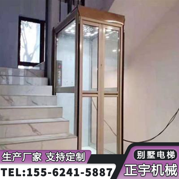 別墅電梯 小型家用電 梯 二層復(fù)試?yán)夏耆松灯脚_(tái) 無障礙升降機(jī)