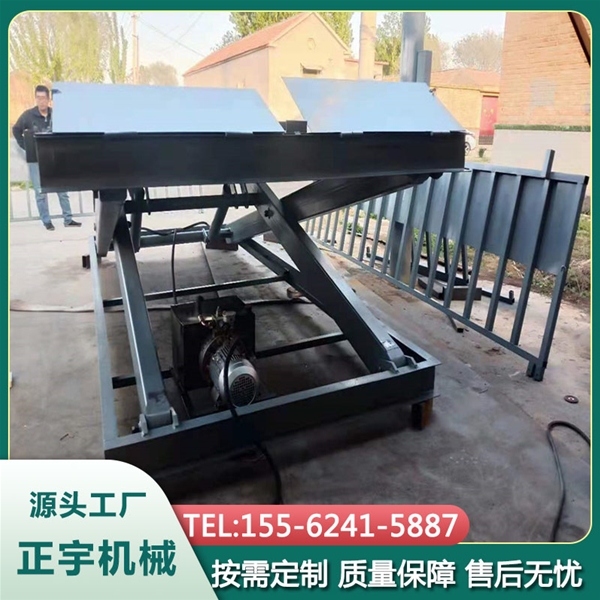 移動(dòng)式裝豬臺(tái) 移動(dòng)/固定剪叉式卸豬臺(tái) 液壓裝豬升降臺(tái)